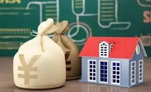 常德离职公积金怎么取出来（离职公积金提取流程2021）